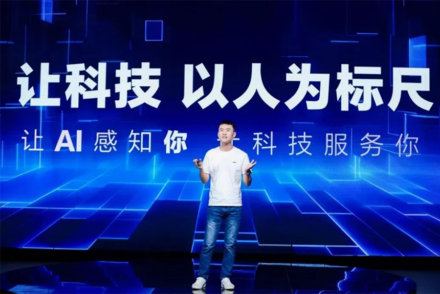 AI ERA人感影像大模型  呈现高质量AI人感影像